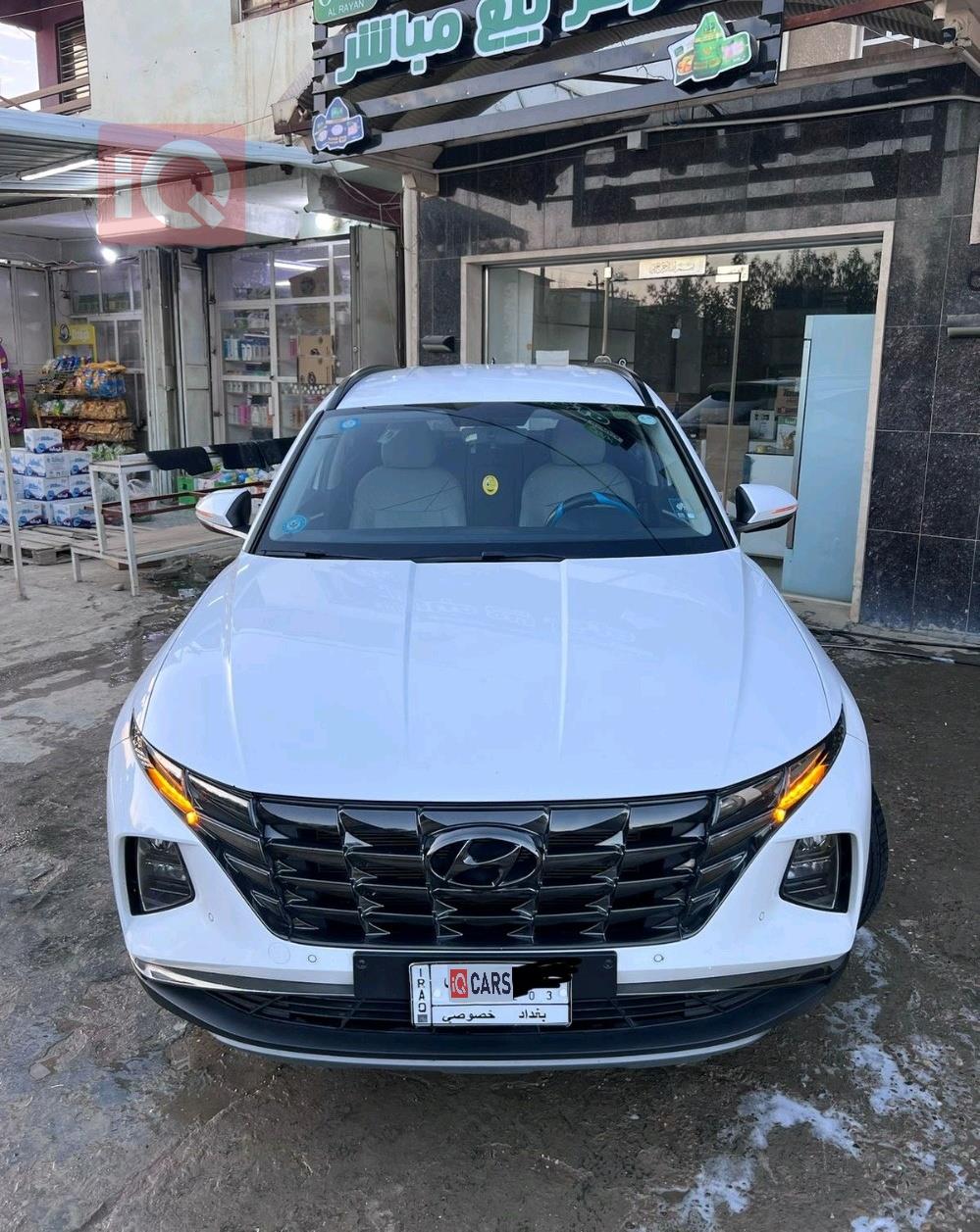 هیۆندای تۆکسۆن